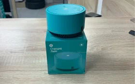 Купить Колонка  Яндекс станция Лайт б/у , в Тольятти Цена:2690рублей
