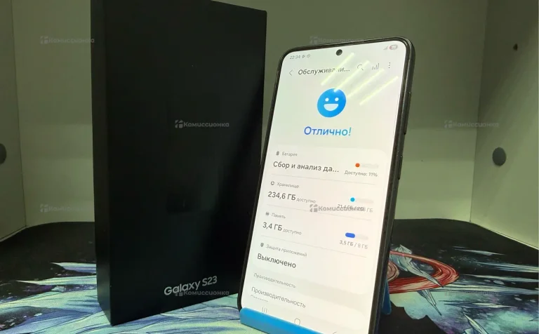 Samsung Galaxy S23 8/256 ГБ