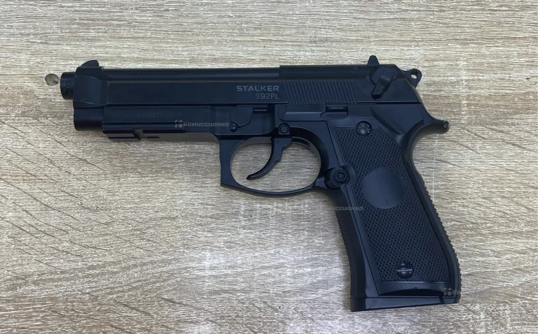 Пневматический пистолет Stalker s92pl