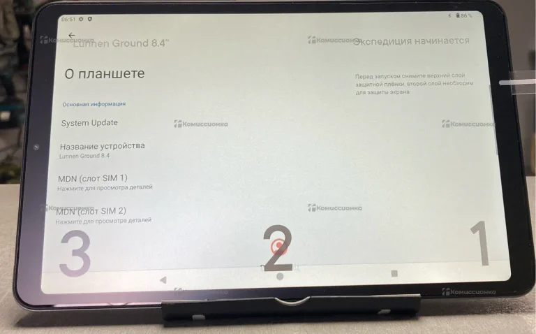 Планшет Lunnen1 TL4648S01