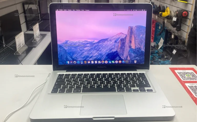 Ноутбук MacBook Pro 13 2011