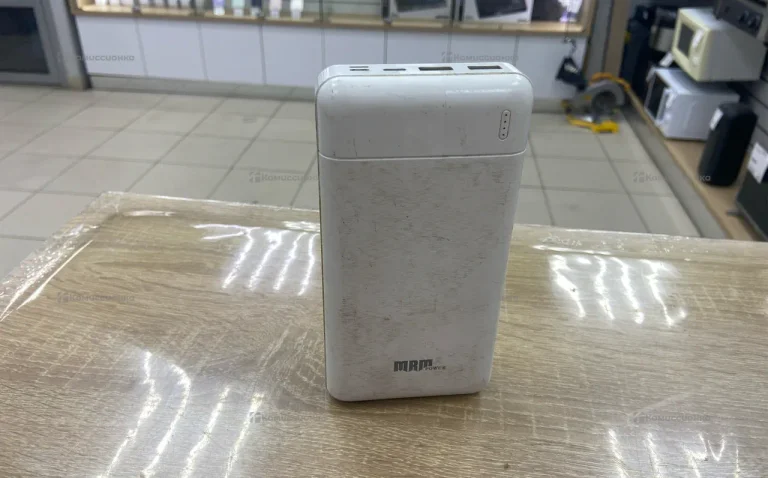 PowerBank MRM POWRR
