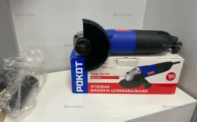 Купить ушм 125-1100 б/у , в Тюмень Цена:1990рублей