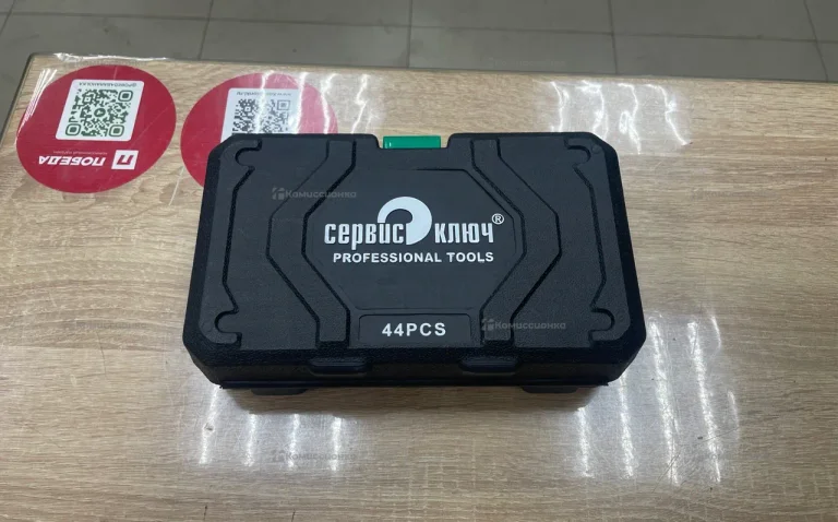 Набор инструментов 44 предмета