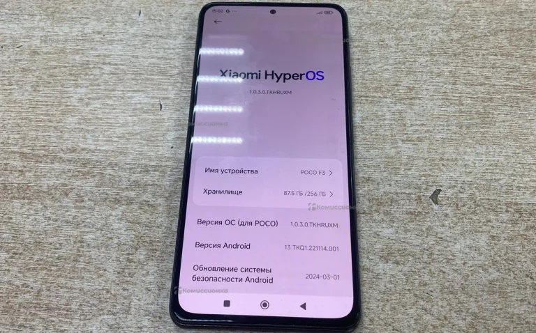 Xiaomi POCO F3 8/256Gb
