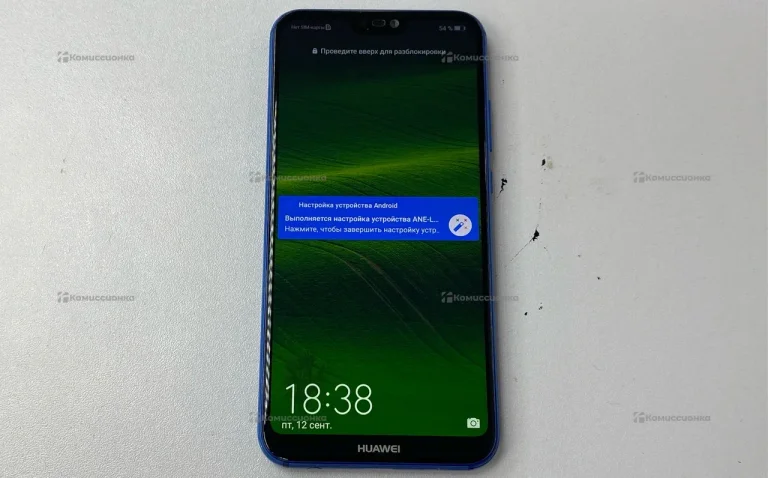 Huawei P20 Lite ANE-LX1