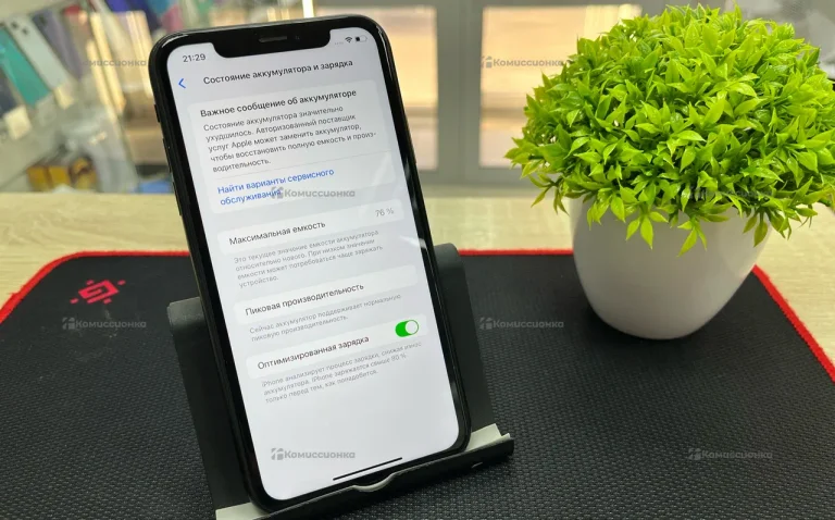 Apple iPhone XR 3/64 ГБ