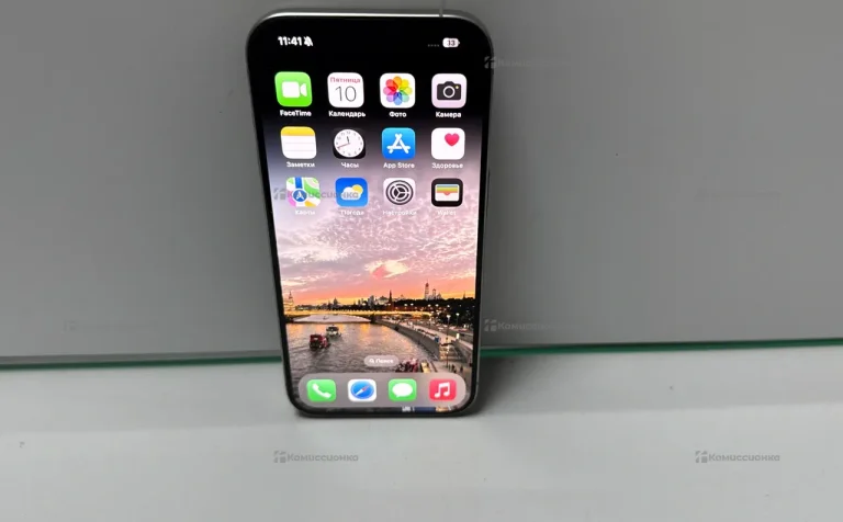 Apple Iphone 15 Pro 256Gb