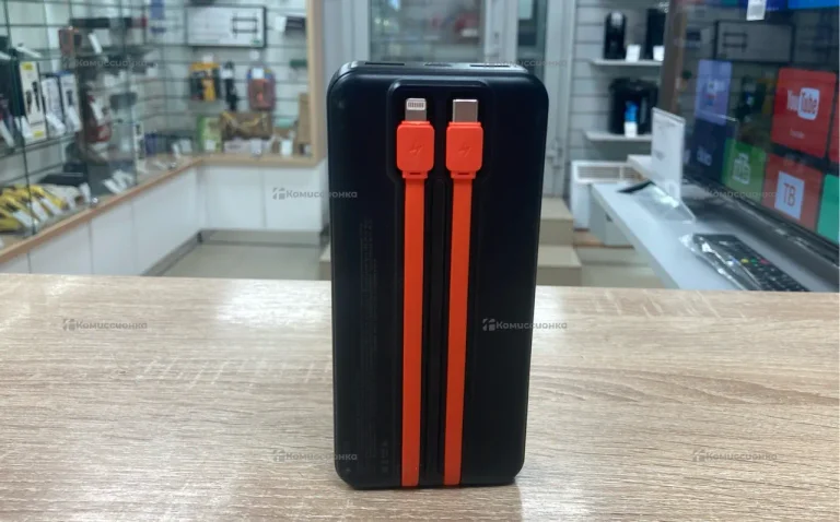 Power Bank NRG 20000mAh