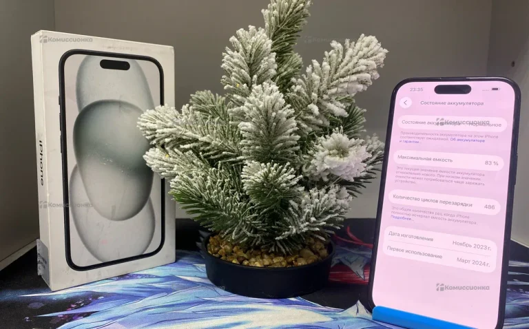 Apple iPhone 15 6/128 ГБ