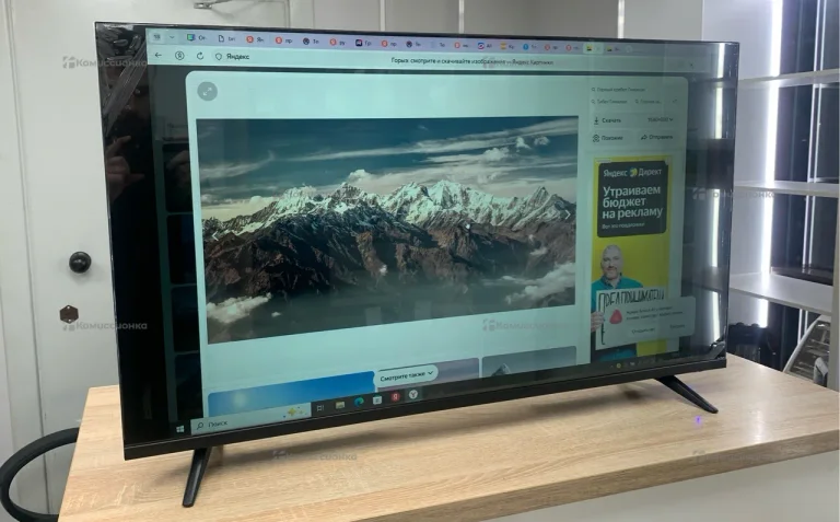 Телевизор Android14 QN900 45S