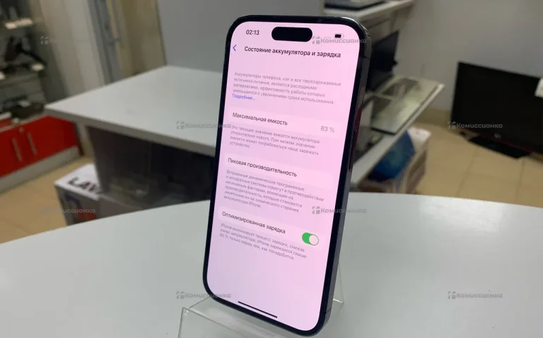 Apple iPhone 14 Pro 256Gb