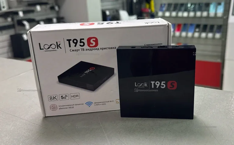 Прививка Smart TV T95S