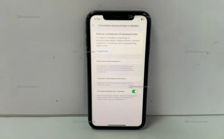Apple iPhone 11 4/64 ГБ