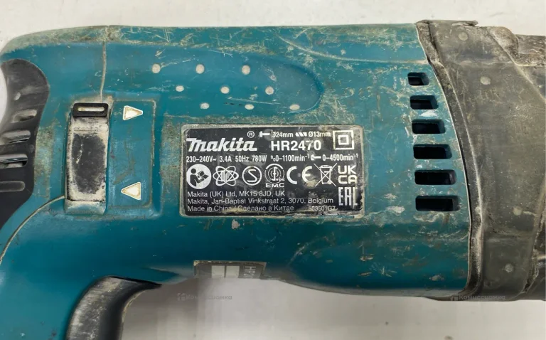 Перфоратор Makita HR-2470