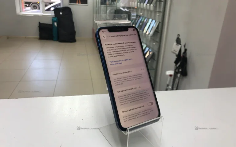 Apple iPhone 12 4/128 ГБ