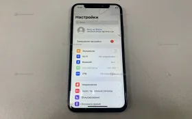 Apple IPhone X 64Gb