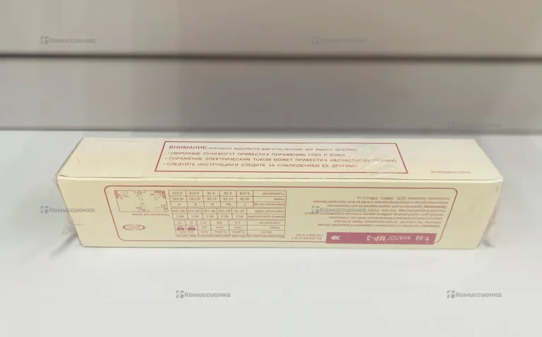 Электроды T-50/J40•50 5кг.