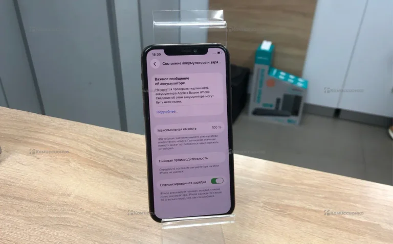 Apple iPhone 11 Pro 4/256 ГБ