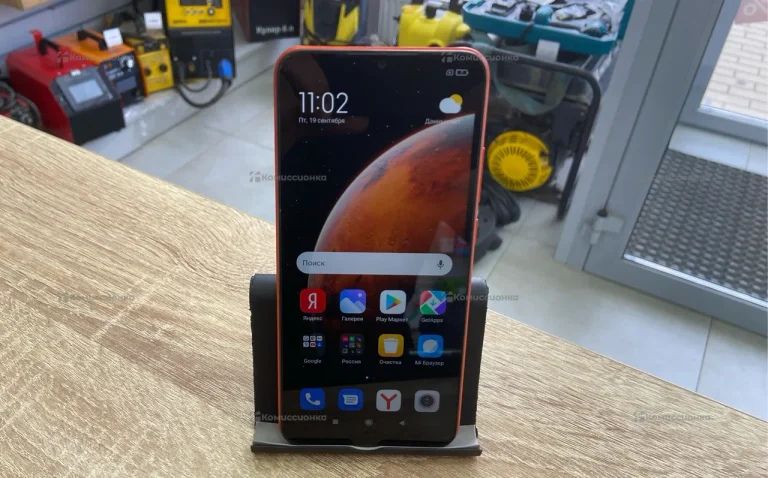 Xiaomi Redmi 9C NFC 4/128Gb