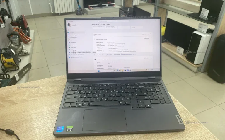 Ноутбук Lenovo Legion 5 15IAH7H i7-12/16/1/RTX3070