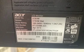 Купить Монитор Acer V193WEbd б/у , в Саратов Цена:900рублей