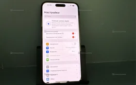 Apple iPhone 14 Pro Max 6/256 ГБ