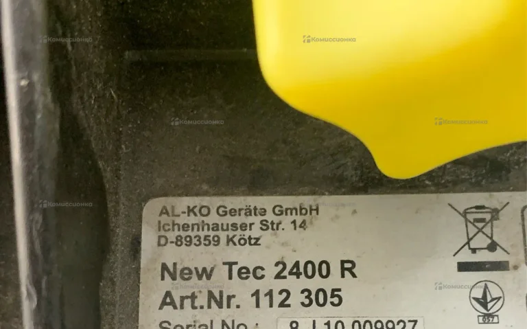 Идмельчитель веток Al-all New tec 2400R