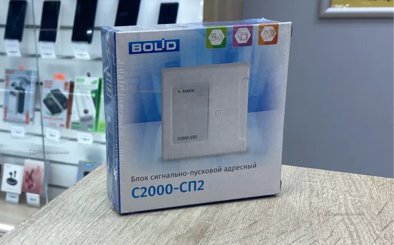 Блок сигнально-пусковой адресный С-2000-СП2