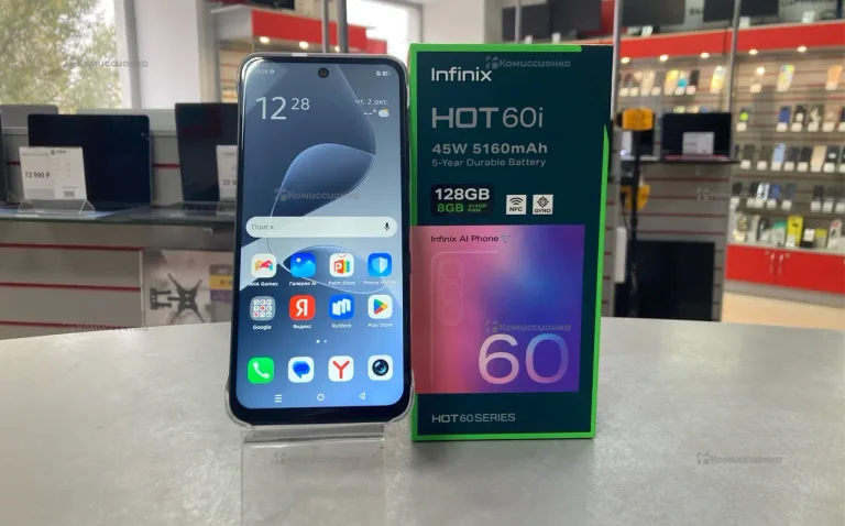 Infinix Hot 60i 4/128 ГБ