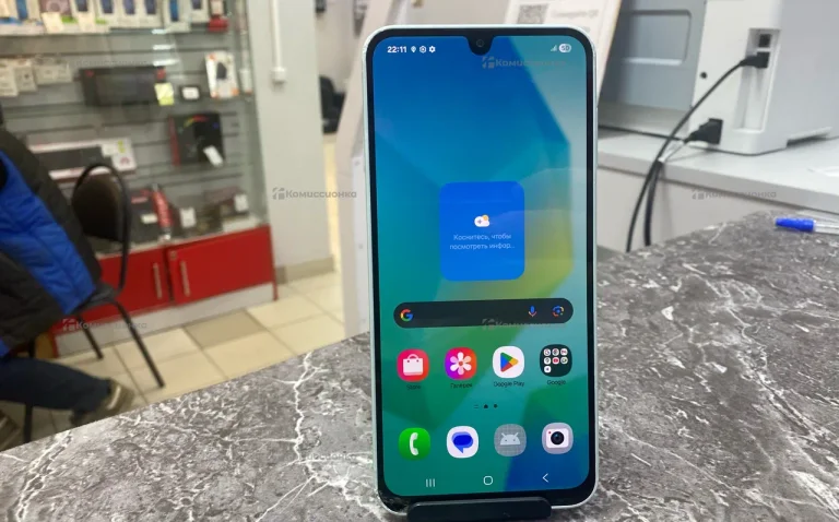 Samsung Galaxy A16 8/256 ГБ