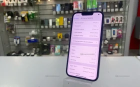 Apple iPhone 13 4/128 ГБ