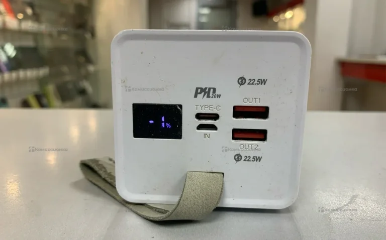 Power bank Hoco 50.000 Mach 22.5W