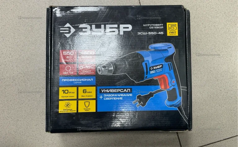 Сетевой Шуруповерт Зубр ЗСШ-550-45