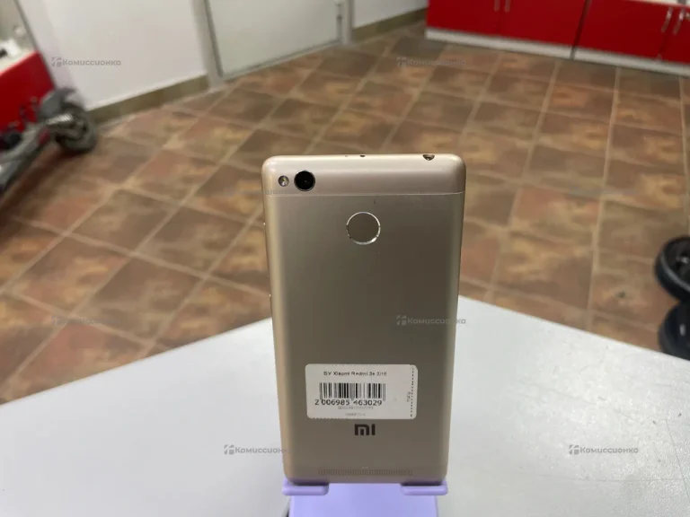 Xiaomi Redmi 3s 2/16 ГБ