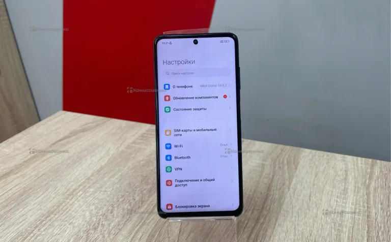 Xiaomi Poco X3 6/128 ГБ