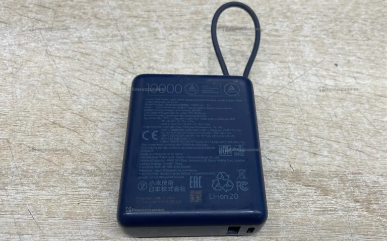 Power Bank  Xiaomi 10000 mah