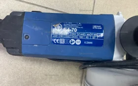 Штроборез Фиолент Б4-70