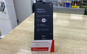 Xiaomi Redmi Note 10