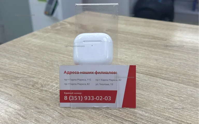 Наушники AirPods