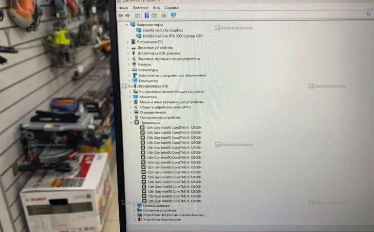 Ноутбук  ASUS tuf f15 rtx3050