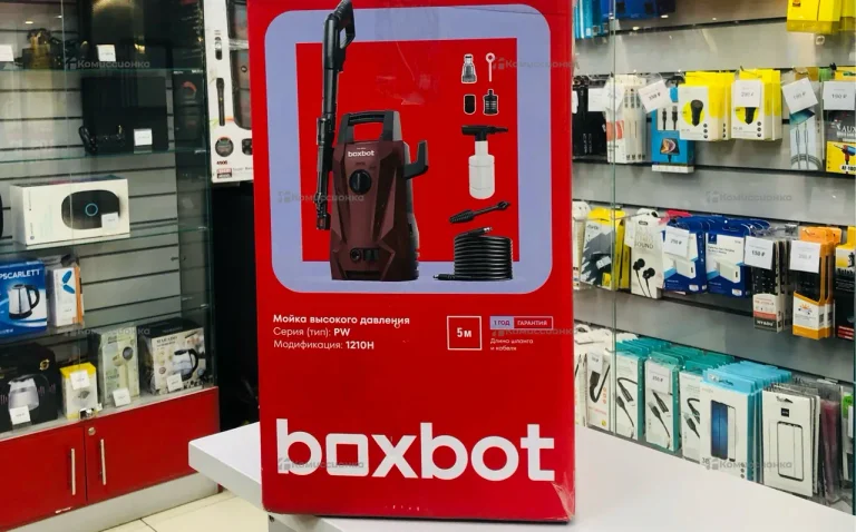 Мойка высокого давления Boxbot 1210H
