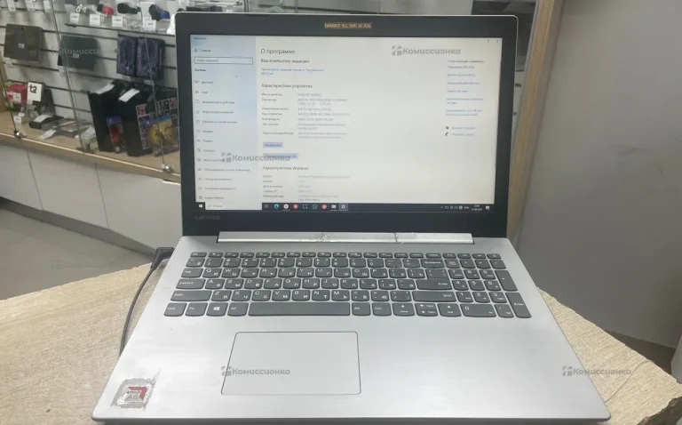 Ноутбук  Lenovo 81D6