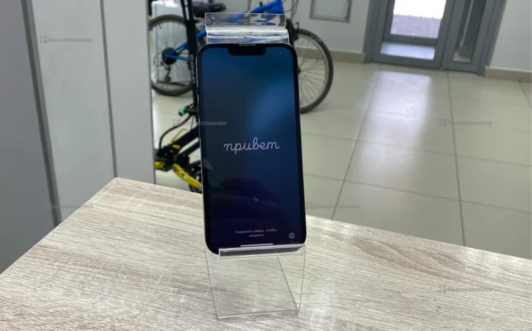 Apple iPhone 13 Pro 256Gb