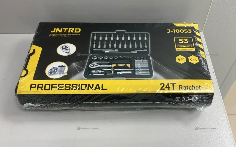набор инструментов 53 предмета JNTRD