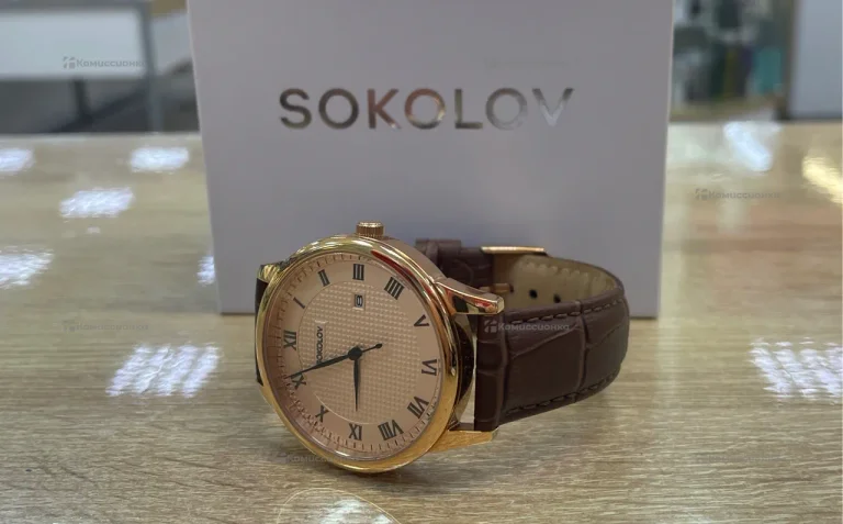 Часы  Sokolov