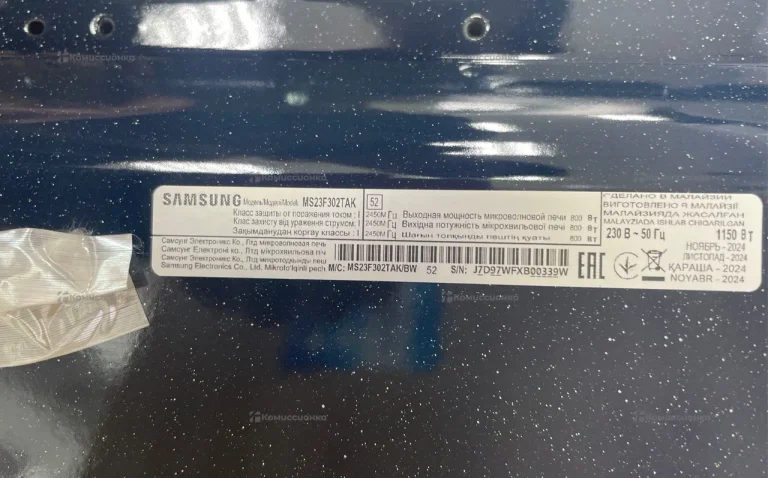 Микроволновая печь Samsung MS23F302TAK