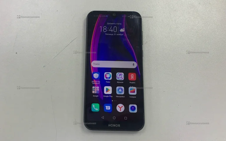 Honor 8S 2/32 ГБ
