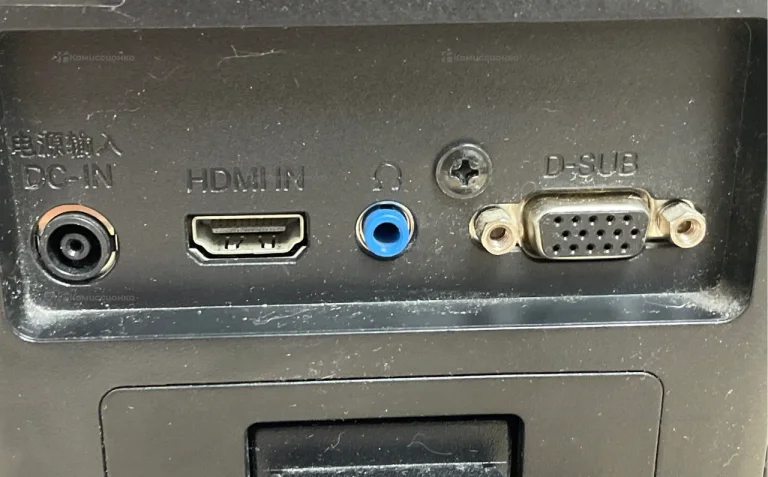 Монитор LG 23MP55HQ
