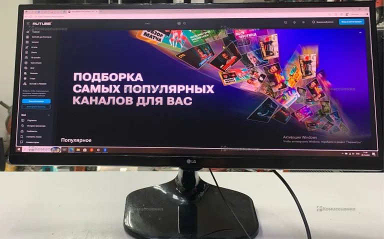 Монитор Lg 25um58